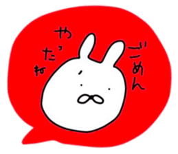 NAGASAKIKUN7 sticker #7300266