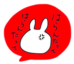 NAGASAKIKUN7 sticker #7300268