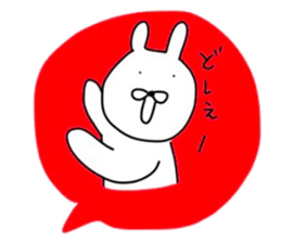 NAGASAKIKUN7 sticker #7300269