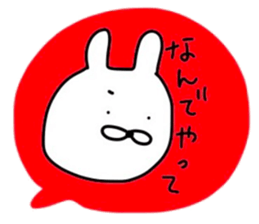 NAGASAKIKUN7 sticker #7300273