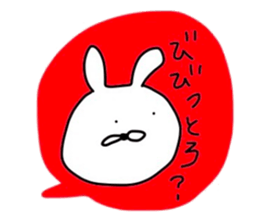 NAGASAKIKUN7 sticker #7300276