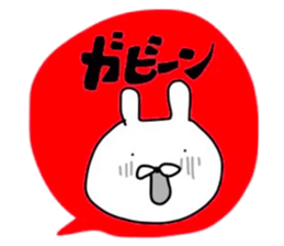 NAGASAKIKUN7 sticker #7300277