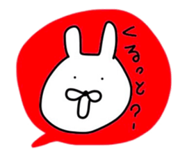 NAGASAKIKUN7 sticker #7300280