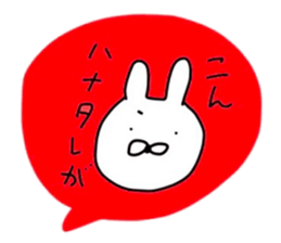NAGASAKIKUN7 sticker #7300282