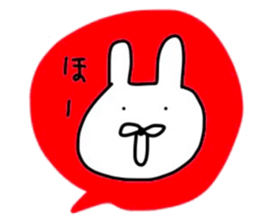 NAGASAKIKUN7 sticker #7300283