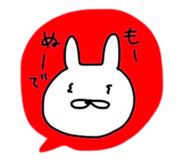 NAGASAKIKUN7 sticker #7300284