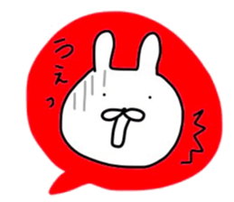 NAGASAKIKUN7 sticker #7300285