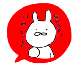 NAGASAKIKUN7 sticker #7300287