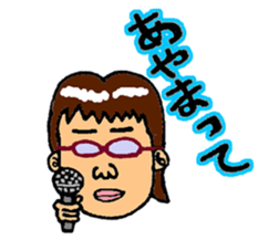 A Family of JAPAN sticker #7300368