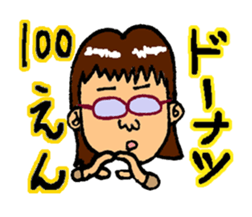 A Family of JAPAN sticker #7300369