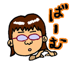 A Family of JAPAN sticker #7300370