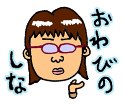 A Family of JAPAN sticker #7300371