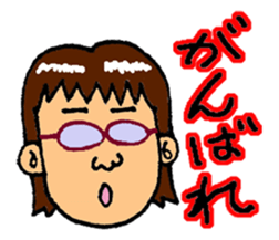 A Family of JAPAN sticker #7300372