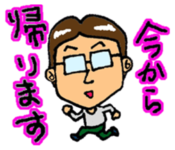 A Family of JAPAN sticker #7300373