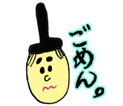 A Family of JAPAN sticker #7300378