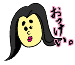 A Family of JAPAN sticker #7300379