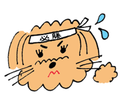 A Family of JAPAN sticker #7300381