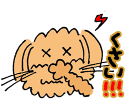 A Family of JAPAN sticker #7300382