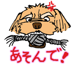 A Family of JAPAN sticker #7300384