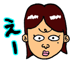 A Family of JAPAN sticker #7300385