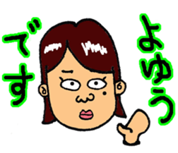 A Family of JAPAN sticker #7300386