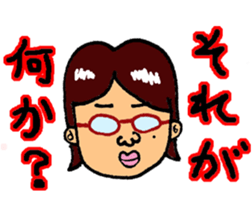 A Family of JAPAN sticker #7300387