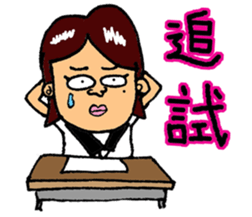 A Family of JAPAN sticker #7300390