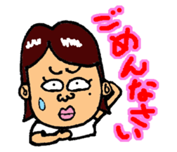 A Family of JAPAN sticker #7300395