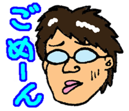 A Family of JAPAN sticker #7300397