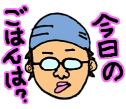 A Family of JAPAN sticker #7300398