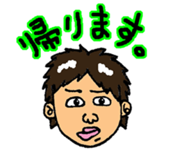 A Family of JAPAN sticker #7300399