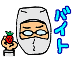 A Family of JAPAN sticker #7300400