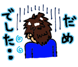 A Family of JAPAN sticker #7300401