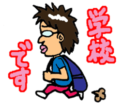 A Family of JAPAN sticker #7300403