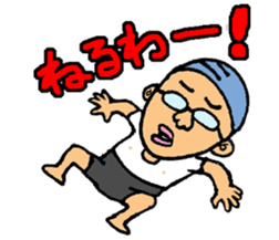 A Family of JAPAN sticker #7300406