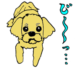 A Family of JAPAN sticker #7300407