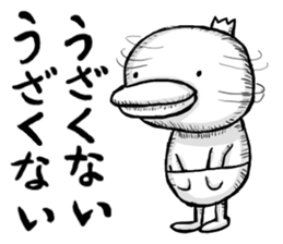 PAN POKE sticker #7300449