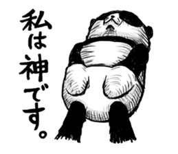 PAN POKE sticker #7300450