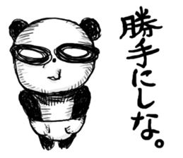 PAN POKE sticker #7300452