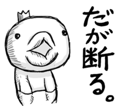 PAN POKE sticker #7300462