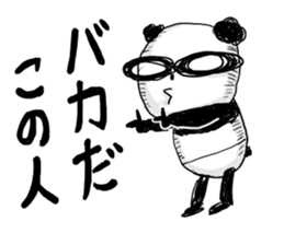 PAN POKE sticker #7300463