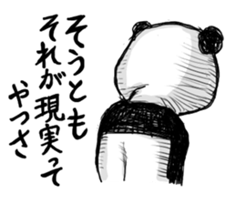 PAN POKE sticker #7300467