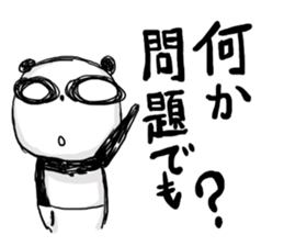 PAN POKE sticker #7300469