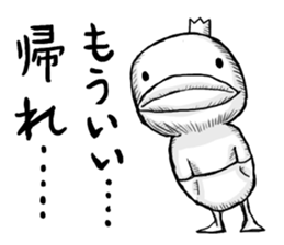 PAN POKE sticker #7300471