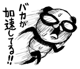 PAN POKE sticker #7300473