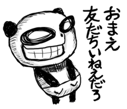 PAN POKE sticker #7300474