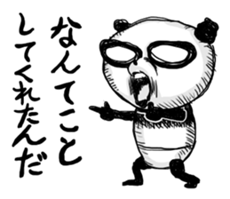 PAN POKE sticker #7300475