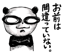 PAN POKE sticker #7300477