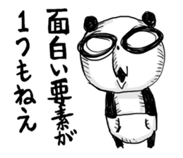 PAN POKE sticker #7300480