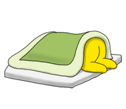 Level Sticker ~ Lonely sticker #7300549